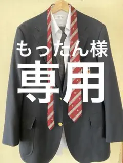 【もったん様専用】なんちゃって制服　メンズ　男子学生服　セット