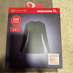 ユニクロ超極暖ヒートテック 上下セット
