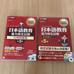 Item thumbnail for item de70de27-36da-4f93-94f7-c9b27c7ddbf8