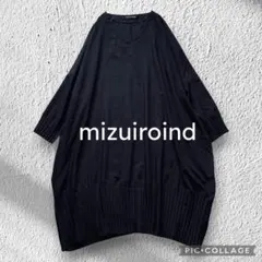 mizuiroind ミズイロインド　シャツワンピース　袖裾プリーツ　ゆったりのサムネイル