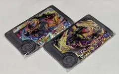 ポケモン　フレンダ　レックウザ　黒　スーパートレジャー　ワンダー　2