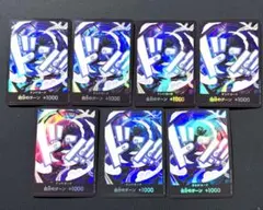 ニカ　ドンカード　パラレル ワンピース カードゲーム 7枚セット