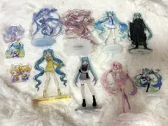 初音ミク アクリルスタンド まとめ売り