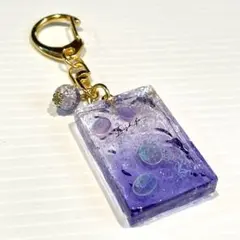 レジン　キーホルダー　クラゲのカモフラージュ水槽　ハンドメイド