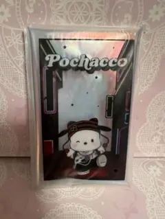 サンリオくじ　ハロウィン　新品未使用　ポチャッコ　マルチケース賞