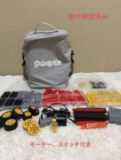 ヒューマンキッズサイエンス ロボット教室 お値下げ中！ - メルカリ