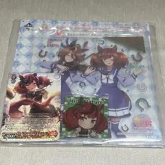 ウマ娘 ナイスネイチャのサムネイル