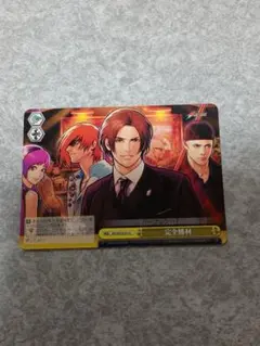 2026年最新】八神庵の人気アイテム - メルカリ