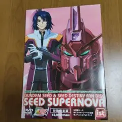 2026年最新】ガンダムseed destiny dvdの人気アイテム - メルカリ