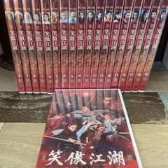 Item thumbnail for item 64a185d1-4e4d-42e6-b5aa-afe72c8c6acb