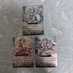 ヴァンガード roselia かけがえのない思い出 ハンドリ - メルカリ