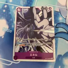 ワンピースカード エネル SR OP05-098 - メルカリ