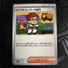 m32176795886_1.jpg?1791194935