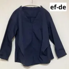 ⭐️最終値下　ef-de エフデ 長袖ブラウス ネイビー サイズ7 綿混 Vネック