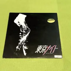 矢沢洋子 Give Me!! サイン入り　シール付き 矢沢洋子 Give Me!! サイン入り シール付き