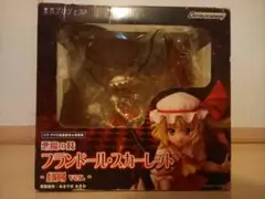 悪魔の妹　フランドール・スカーレット 紅剣 ver. 1/7 PVCフィギュア