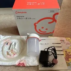 美品　メルシーポット　電動鼻吸引器 S-504