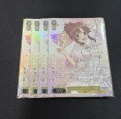 シンデレラガール総選挙2026 島村卯月 ヴァイスシュヴァルツ ヴァイスシュヴァルツ】シンデレラガール総選挙2026 島村卯月 - メルカリ