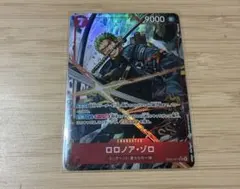 ワンピースカード　ロロノア・ゾロ SR パラレル エッグヘッドクライシス