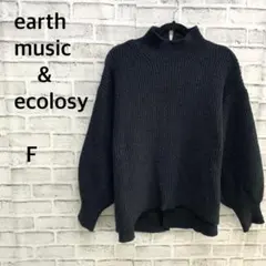 ◇ earth music&ecology タートルネック ニット　ブラック