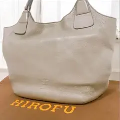 【美品】HIROFU ヒロフ シボ革 トートバッグ レザーバッグ B5収納可能