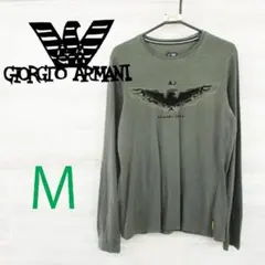 Item thumbnail for item 204594e4-e1eb-4caf-9fdf-d435a7f76d11