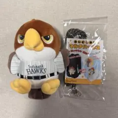 2026年最新】タカぬいぐるみの人気アイテム - メルカリ