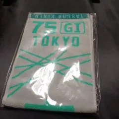 JRA 安田記念 2025 マフラータオル