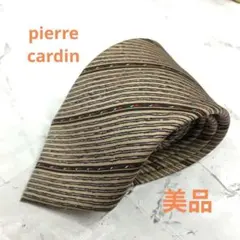 【美品】ピエールカルダン　ネクタイ　薄い茶色　ストライプ　絹【n1853】