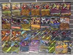 シ*ト様 ポケカ RR まとめ売り 29枚セット