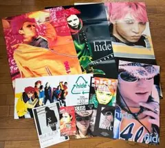 2025年最新】hide切り抜きの人気アイテム - メルカリ