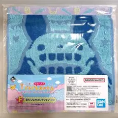 一番くじ たまごっちのプチプチおみせっち F賞 ハンドタオル みみっち