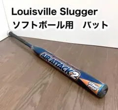 LouisvilleSlugger カタリスト ネイビー ブルー 軟式バット - メルカリ