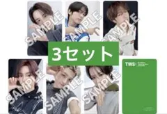 TWS NO TRAGEDY Weverse RUSH特典 6枚×3セットセット - メルカリ
