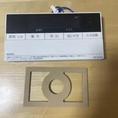 新品未使用♪日産 純正ナビ SDカード MM520D/MM320D キックスなど