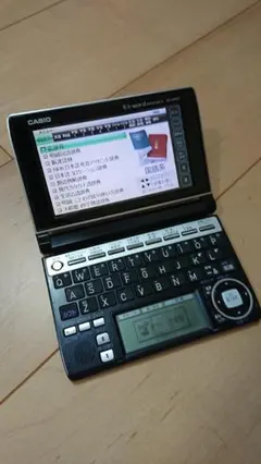 2026年最新】XD-A8500BSの人気アイテム - メルカリ