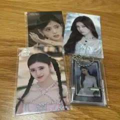 NiziU リマ オンラインくじステッカー キーホルダー セット