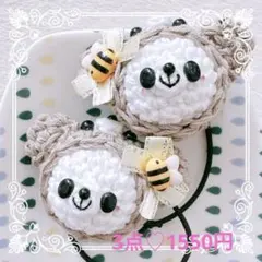 あみぐるみ♡キッズヘアゴム♡ハチさんリボン♡くまちゃんあったか帽子くまちゃん