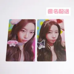 LESSERAFIM カズハ　トレカセット