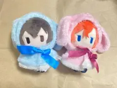 文豪ストレイドッグス レトロちっく うさぎケープぬいぐるみ 太宰治 中原中也