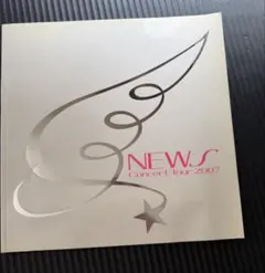 NEWS Concert Tour 2007 パンフレット