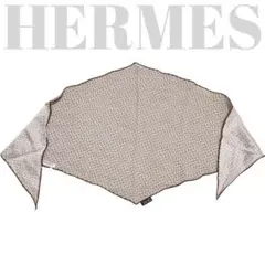 新品未使用　HERMES エルメス　ロザンジュ ロザンジュ 《ニュー・リブリス》 GM | Hermès - エルメス-公式