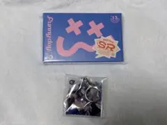 18TRIP エイトリ カセット Cassette #13 L4mps 夜班 - メルカリ