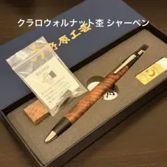 野原工芸　固定口金　シルバー0.5 2026年最新】野原工芸 固定式口金の人気アイテム - メルカリ