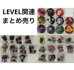 き*ん様 top4 キヨ レトルト 牛沢 ガッチマン シークレット