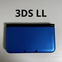 ニンテンドー3DS LL 青