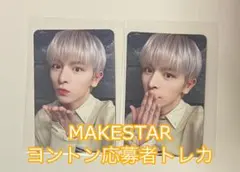 n.SSign トレカ　ロレンス