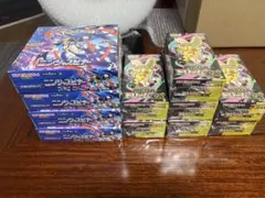 メガドリームex【7BOX】/ニンジャスピナー【4BOX】 全てシュリンク有り