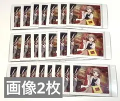 望月穂波 47枚セット