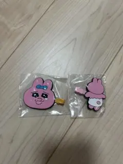 おぱんちゅうさぎ ラバーヘアクリップ2個セット